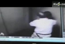 阴部视频,阴部视频揭秘