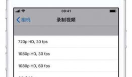 手机如何修改视频尺寸,轻松调整视频大小，满足不同需求